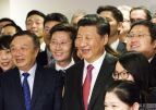 习近平参观华为英国分公司总部 现场与众员工合影组图
