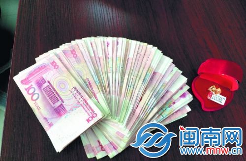 陈女士遗忘在出租车上的一万元现金和结婚戒指