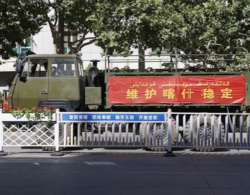 新疆莎车县发生一起严重暴力恐怖袭击案