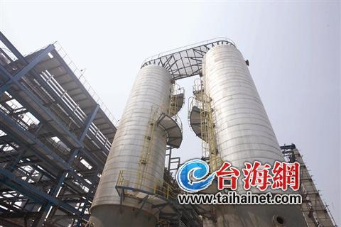 古雷石化产业两岸合作规划获总理批示