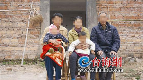 在龙岩结婚生子的越南新娘（资料图）
