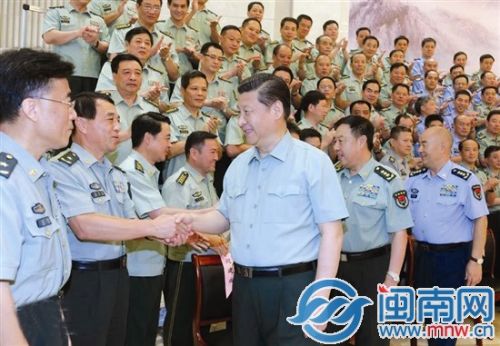 7月30日，习近平亲切接见驻福州部队师以上领导干部