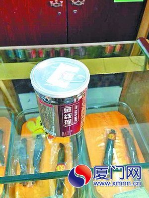 药店的金线莲有不少产自外地