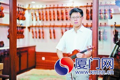 陈韦懿从小就与小提琴结缘。