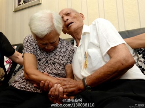 温州老兵与前妻圆梦七夕 失散七十年三明重逢