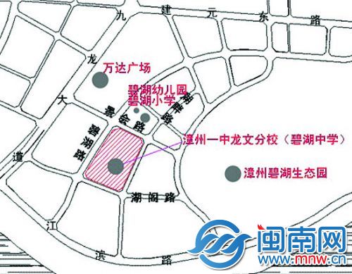 碧湖三所学校方位图