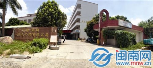 今年4月，天保龙公司因排污上了省环保厅“污染大户”名单