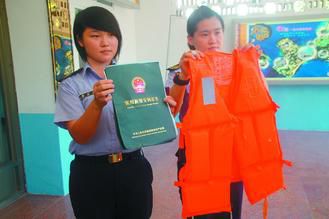 男子想赴台湾生活从厦门游泳8小时到金门被抓
