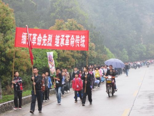 龙岩长汀县美丽景点_2018年长汀县gdp(2)