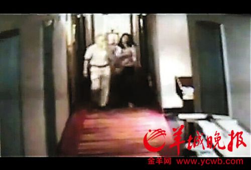 湛江国资委副主任与女下属开房视频截图