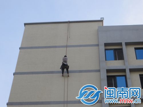 安全绳绳子断了一根