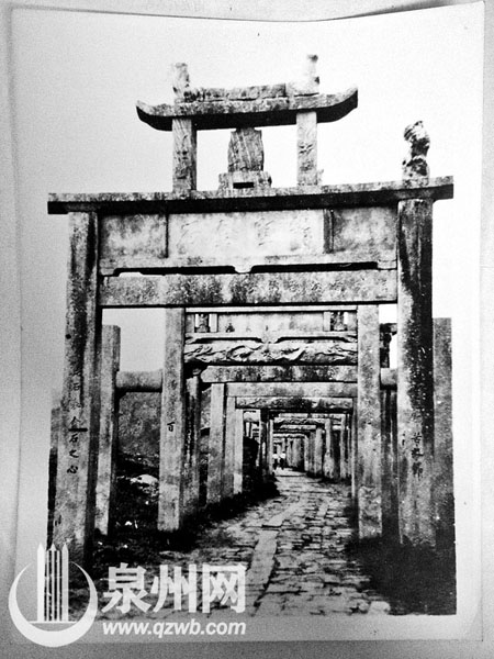 泉州古牌坊
