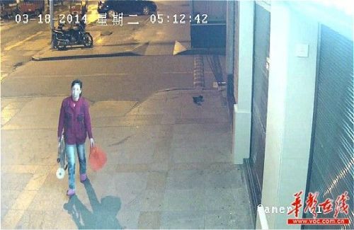 女子难忍家暴杀夫分尸 将人头藏在卫生间(图)