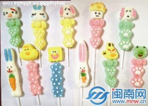 攻擂手1：好来屋