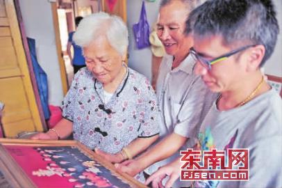 耄耋夫妻七夕相聚尤溪 失散七十年的传奇爱情故事