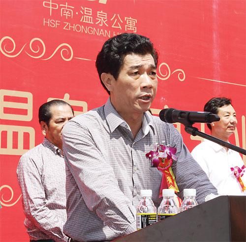 黄少儒涉嫌严重违纪违法被调查