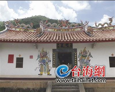 ◆青龙寺据传始建于明洪武年间