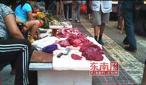 猪肉“变形记”  三明菜市场惊现假牛肉