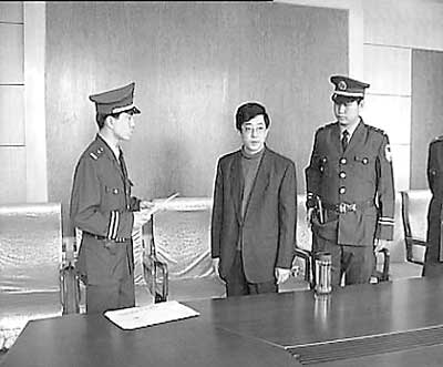 河北第一秘李真贪污获死刑 省委书记程维高被开除党籍