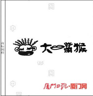 記者查詢出的商標&ldquo;大嘴猴&rdquo;圖案，與商家在實際經(jīng)營中的截然不同