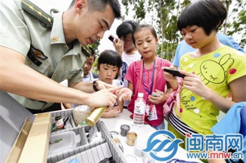 原来这就是指纹提取，终于可以亲身体验一下了