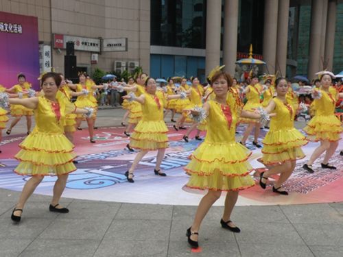 三明市举行第五届音乐舞蹈节广场舞大赛