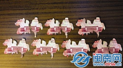 驼队?残钞