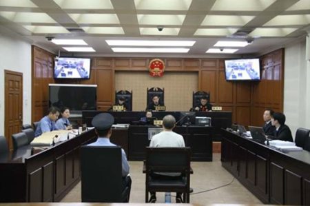 原昆明铁路局长情妇不服判决 声称要上诉