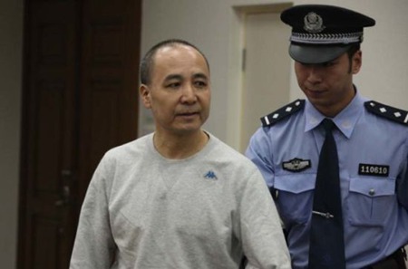 原昆明铁路局长情妇不服判决 声称要上诉