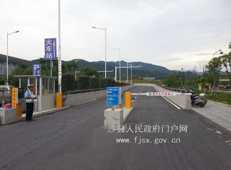 匝道进口