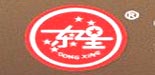 福建泉州南星大理石有限公司