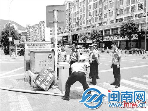 龙桥警方清理私划停车位