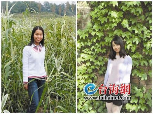 剛上大學(xué)時(shí)的林麗（左），畢業(yè)前夕的林麗（右）