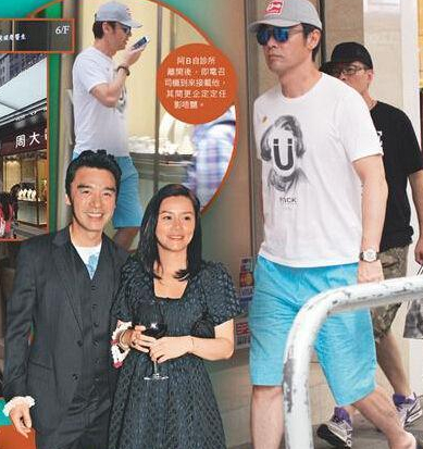 61岁钟镇涛与女友范姜巴厘岛结婚 豪掷百万娶