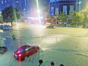 被淹的新市北路。