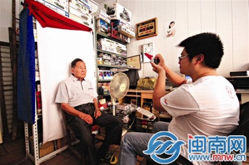搴疯€佷集鍒扮収鐩搁鎷嶇収锛屽噯澶囧姙韬唤璇?jpg