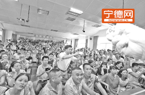 蕉城实小抽签现场