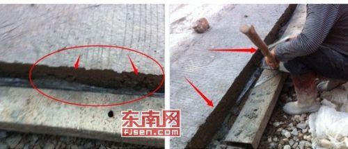 道路施工出现“孔洞”工人忙补洞 专业人士称不合格