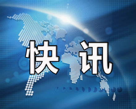 湖南安化一小客车坠崖 8人遇难1人受伤