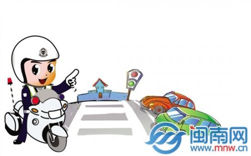 非泉州市区超标车 还可用近3年