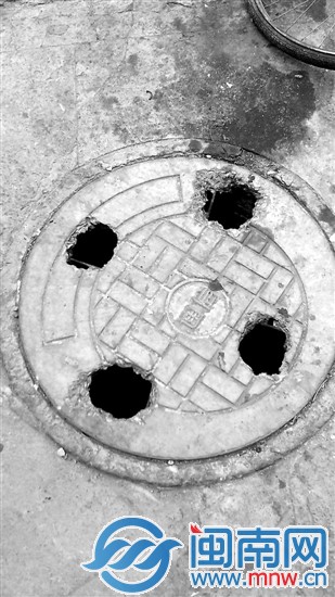 井盖上没注明全称，只写&ldquo;通信&rdquo;