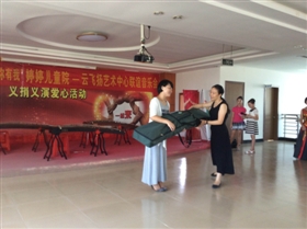 “飞扬琴声”走进婷婷儿童院