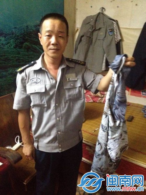 淇濆畨鏁戠伀鏃剁┛鐨勮。鏈嶅凡缁忕啅榛?jpg
