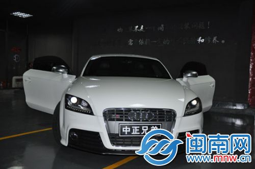 濂ヨ开TT姹借溅闊冲搷鏀硅妗堜緥5
