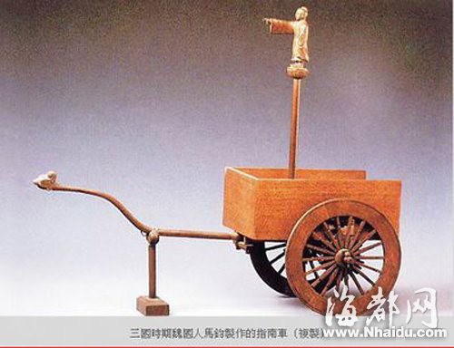 指南车(资料图)