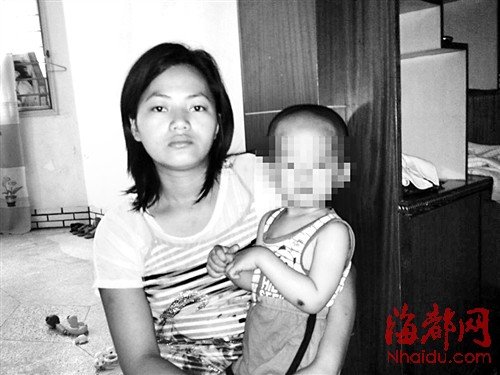 阿梅抛下孩子，独自离家