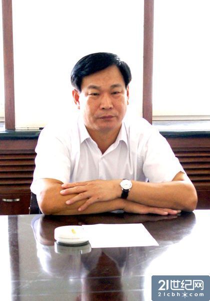 天津燃气集团原董事长金建平涉贪污受贿被起诉
