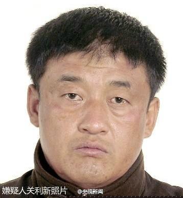 黑龙江克东县闹市持枪伤人嫌犯被捕