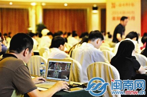关注资本市场 在变革中求“赢”1