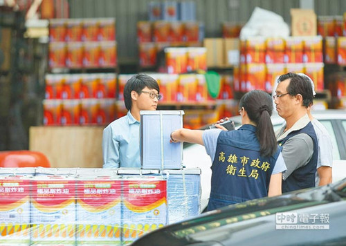 收入证明_香港顾问医生收入(3)
